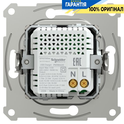 Розетка USB тип A+C 21 Вт Asfora Schneider Electric EPH2700569 бронза