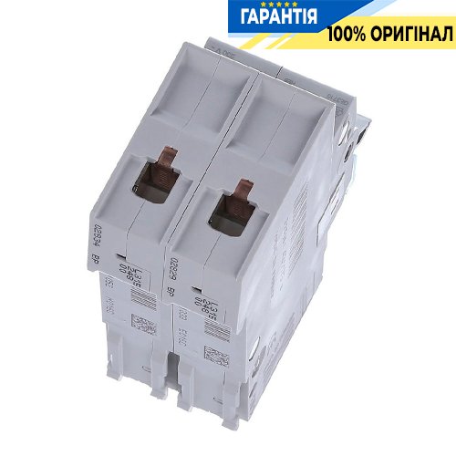 Автоматичний вимикач Hager 1P+N, 0.5A, C, 6kA, 2 модульний, MCN500