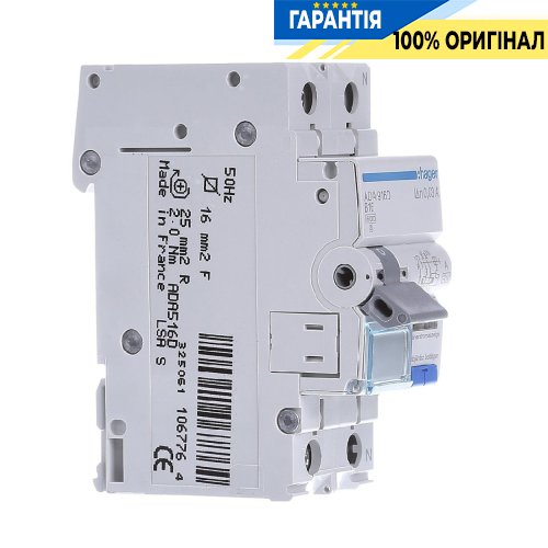Дифавтомат 1P+N, 6kA, B-25A, 30mA, A, Hager ADA925D