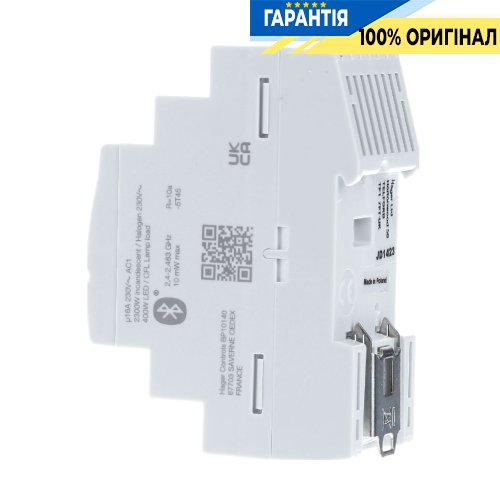 Таймер цифровий мултіфункціональний, 2-канали + Bluetooth, запас ходу 10 років Hager EGN200