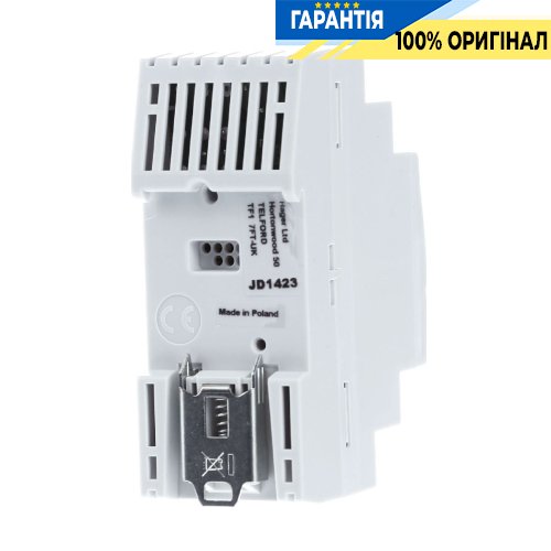 Таймер цифровий мултіфункціональний, 2-канали + Bluetooth, запас ходу 10 років Hager EGN200