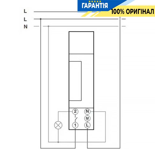 Таймер аналоговый суточный EHN111 Hager DIN 16А, 1ПК, резерв 120 часов