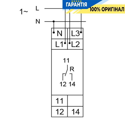 Реле контролю мінімальної напруги 1P+N / 3P+N, 1ПК, Hager EUU100