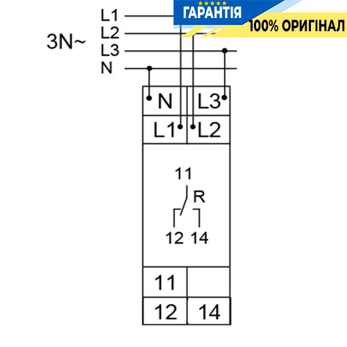 Реле контролю мінімальної напруги 1P+N / 3P+N, 1ПК, Hager EUU100