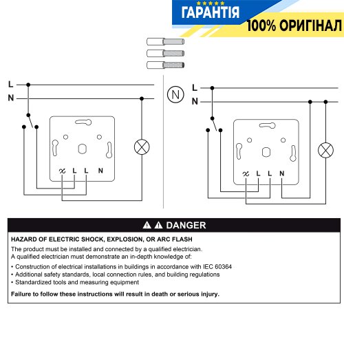 Поворотный LED диммер RC 3-370Вт Schneider Electric Asfora EPH6800121 белый