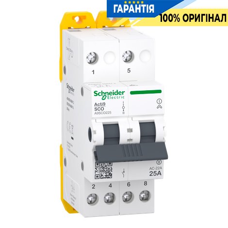 Перемикач Schneider Electric Acti9 3-х позиційний (I-0-II) iSSW, 2-п., 25 A, 400/415V, арт. A9SCO225