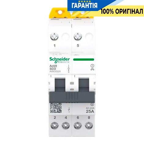 Перемикач Schneider Electric Acti9 3-х позиційний (I-0-II) iSSW, 2-п., 25 A, 400/415V, арт. A9SCO225