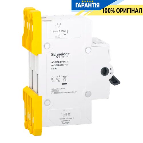 Перемикач Schneider Electric Acti9 3-х позиційний (I-0-II) iSSW, 2-п., 25 A, 400/415V, арт. A9SCO225