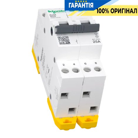 Перемикач Schneider Electric Acti9 3-х позиційний (I-0-II) iSSW, 2-п., 25 A, 400/415V, арт. A9SCO225