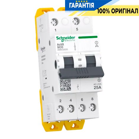 Перемикач Schneider Electric Acti9 3-х позиційний (I-0-II) iSSW, 2-п., 25 A, 400/415V, арт. A9SCO225