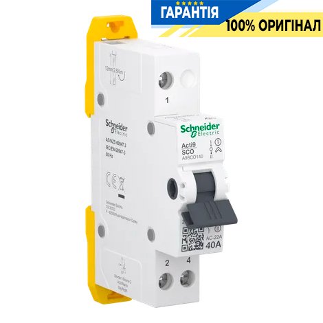 Перемикач Schneider Electric Acti9 3-х позиційний (I-0-II) iSSW, 1-п., 40 A, 230/240V, арт. A9SCO140