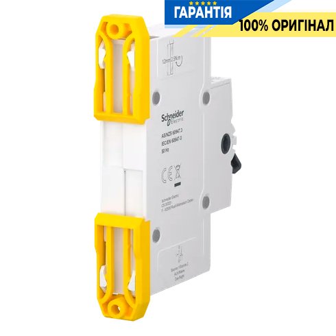 Перемикач Schneider Electric Acti9 3-х позиційний (I-0-II) iSSW, 1-п., 40 A, 230/240V, арт. A9SCO140