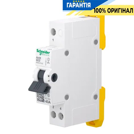 Перемикач Schneider Electric Acti9 3-х позиційний (I-0-II) iSSW, 1-п., 40 A, 230/240V, арт. A9SCO140