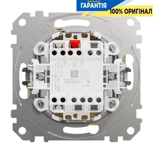 Переключатель 1-кл Schneider Electric «Sedna Elements» SDD180106 (цвет - береза)