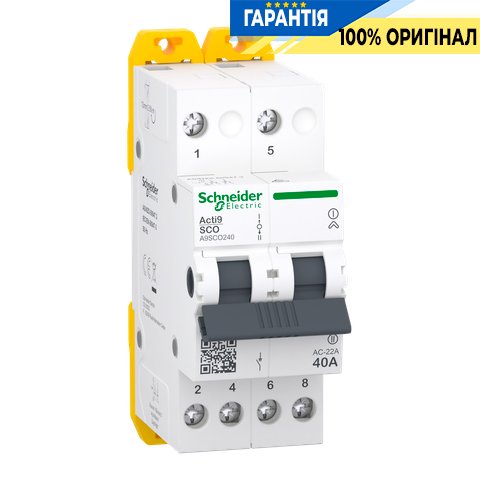 Перемикач Schneider Electric Acti9 3-х позиційний (I-0-II) iSSW, 2-п., 40 A, 400/415V, арт. A9SCO240
