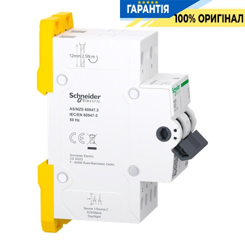 Перемикач Schneider Electric Acti9 3-х позиційний (I-0-II) iSSW, 2-п., 40 A, 400/415V, арт. A9SCO240