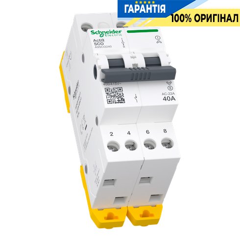 Перемикач Schneider Electric Acti9 3-х позиційний (I-0-II) iSSW, 2-п., 40 A, 400/415V, арт. A9SCO240