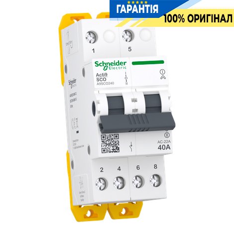 Перемикач Schneider Electric Acti9 3-х позиційний (I-0-II) iSSW, 2-п., 40 A, 400/415V, арт. A9SCO240