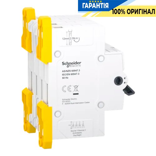 Перемикач Schneider Electric Acti9 3-х позиційний (I-0-II) iSSW, 4-п., 40 A, 400/415V, арт. A9SCO440