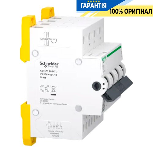 Перемикач Schneider Electric Acti9 3-х позиційний (I-0-II) iSSW, 4-п., 40 A, 400/415V, арт. A9SCO440