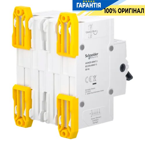 Перемикач Schneider Electric Acti9 3-х позиційний (I-0-II) iSSW, 4-п., 40 A, 400/415V, арт. A9SCO440