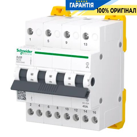 Перемикач Schneider Electric Acti9 3-х позиційний (I-0-II) iSSW, 4-п., 40 A, 400/415V, арт. A9SCO440