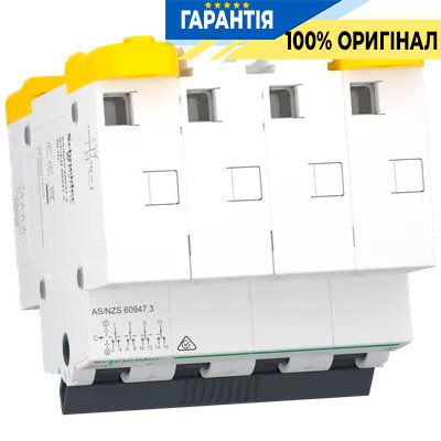 Перемикач Schneider Electric Acti9 3-х позиційний (I-0-II) iSSW, 4-п., 40 A, 400/415V, арт. A9SCO440