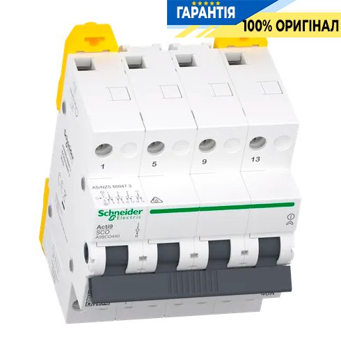Перемикач Schneider Electric Acti9 3-х позиційний (I-0-II) iSSW, 4-п., 40 A, 400/415V, арт. A9SCO440
