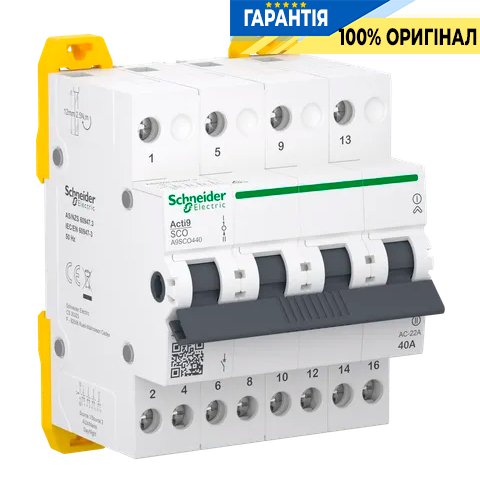 Перемикач Schneider Electric Acti9 3-х позиційний (I-0-II) iSSW, 4-п., 40 A, 400/415V, арт. A9SCO440