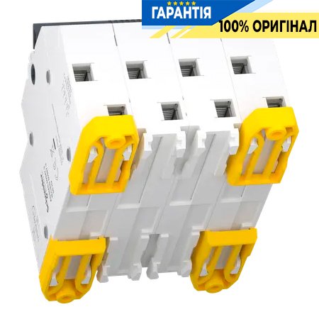 Перемикач Schneider Electric Acti9 3-х позиційний (I-0-II) iSSW, 4-п., 40 A, 400/415V, арт. A9SCO440