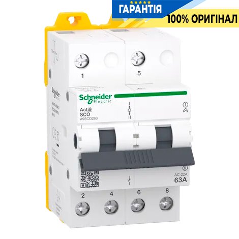 Перемикач Schneider Electric Acti9 3-х позиційний (I-0-II) iSSW, 2-п., 63 A, 400/415V, арт. A9SCO263