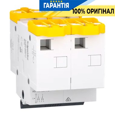 Перемикач Schneider Electric Acti9 3-х позиційний (I-0-II) iSSW, 2-п., 63 A, 400/415V, арт. A9SCO263