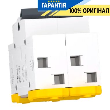 Перемикач Schneider Electric Acti9 3-х позиційний (I-0-II) iSSW, 2-п., 63 A, 400/415V, арт. A9SCO263