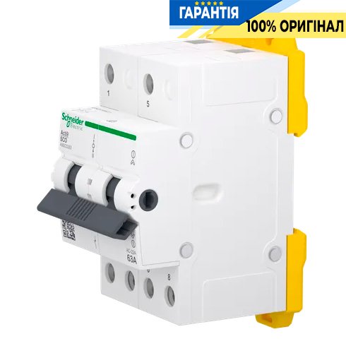 Перемикач Schneider Electric Acti9 3-х позиційний (I-0-II) iSSW, 2-п., 63 A, 400/415V, арт. A9SCO263
