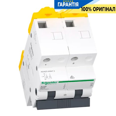 Перемикач Schneider Electric Acti9 3-х позиційний (I-0-II) iSSW, 2-п., 63 A, 400/415V, арт. A9SCO263