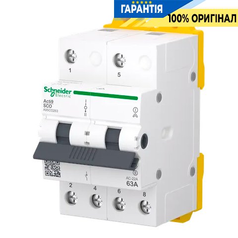 Перемикач Schneider Electric Acti9 3-х позиційний (I-0-II) iSSW, 2-п., 63 A, 400/415V, арт. A9SCO263