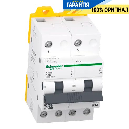 Перемикач Schneider Electric Acti9 3-х позиційний (I-0-II) iSSW, 2-п., 63 A, 400/415V, арт. A9SCO263