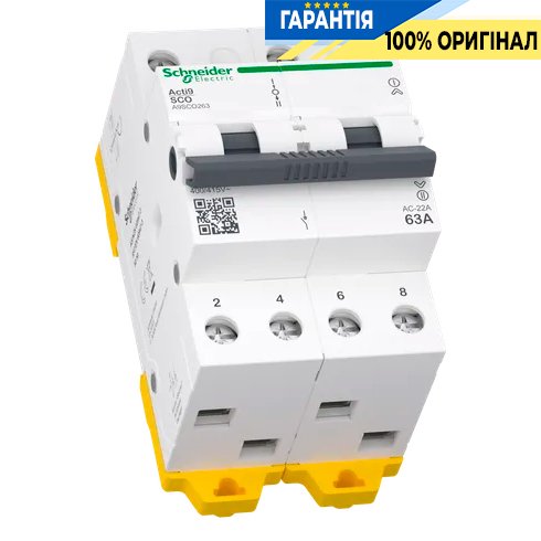 Перемикач Schneider Electric Acti9 3-х позиційний (I-0-II) iSSW, 2-п., 63 A, 400/415V, арт. A9SCO263