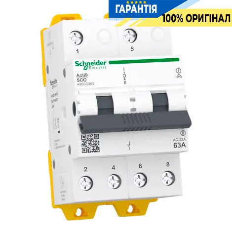 Перемикач Schneider Electric Acti9 3-х позиційний (I-0-II) iSSW, 2-п., 63 A, 400/415V, арт. A9SCO263