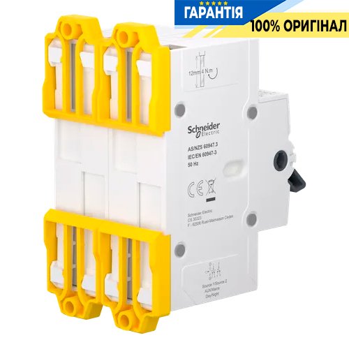 Перемикач Schneider Electric Acti9 3-х позиційний (I-0-II) iSSW, 2-п., 63 A, 400/415V, арт. A9SCO263