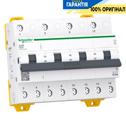 Перемикач Schneider Electric Acti9 3-х позиційний (I-0-II) iSSW, 4-п., 63 A, 400/415V, арт. A9SCO463