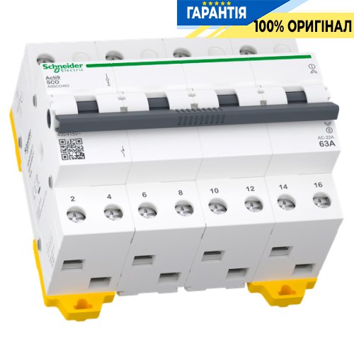 Перемикач Schneider Electric Acti9 3-х позиційний (I-0-II) iSSW, 4-п., 63 A, 400/415V, арт. A9SCO463