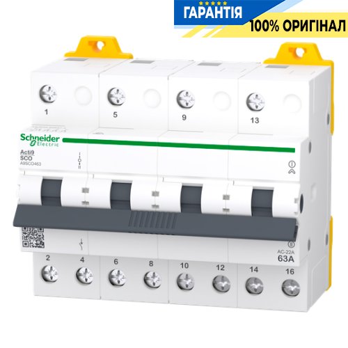 Перемикач Schneider Electric Acti9 3-х позиційний (I-0-II) iSSW, 4-п., 63 A, 400/415V, арт. A9SCO463