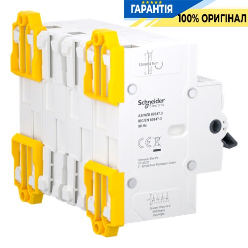 Перемикач Schneider Electric Acti9 3-х позиційний (I-0-II) iSSW, 4-п., 63 A, 400/415V, арт. A9SCO463