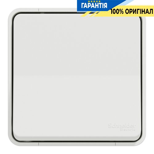 Кнопочный выключатель IP55, наружный монтаж, белый, Schneider Electric Mureva Styl MUR39026