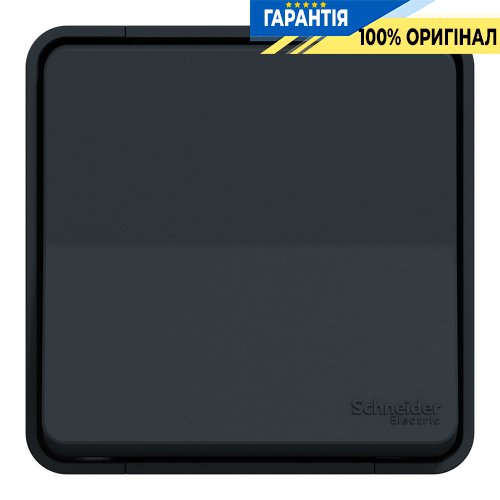 Переключатель одноклавишный IP55 наружный монтаж, черный, Schneider Electric Mureva Styl MUR35021