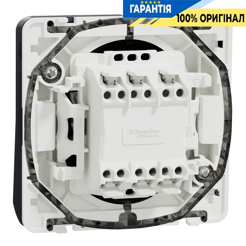 Механізм 2-клавішного перемикача IP55, чорний, Schneider Electric Mureva Styl MUR35019