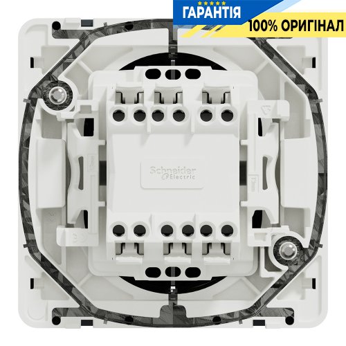Механізм 2-клавішного перемикача IP55, чорний, Schneider Electric Mureva Styl MUR35019