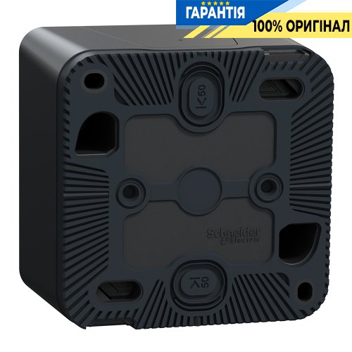 Двухклавишный переключатель IP55, наружный монтаж, черный, Schneider Electric Mureva Styl MUR35022