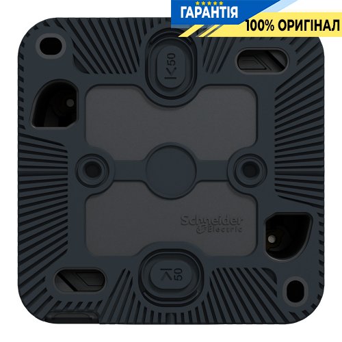 Двухклавишный переключатель IP55, наружный монтаж, черный, Schneider Electric Mureva Styl MUR35022